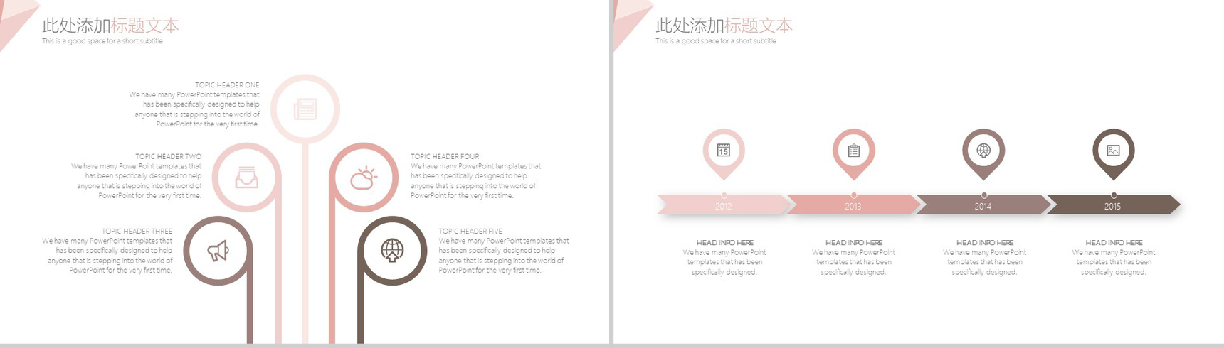 欧美商务风格毕业答辩PPT模板-9