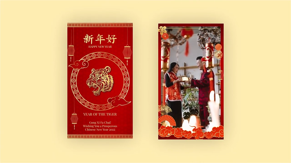 10组红色喜庆新年快乐竖屏海报宣传动画