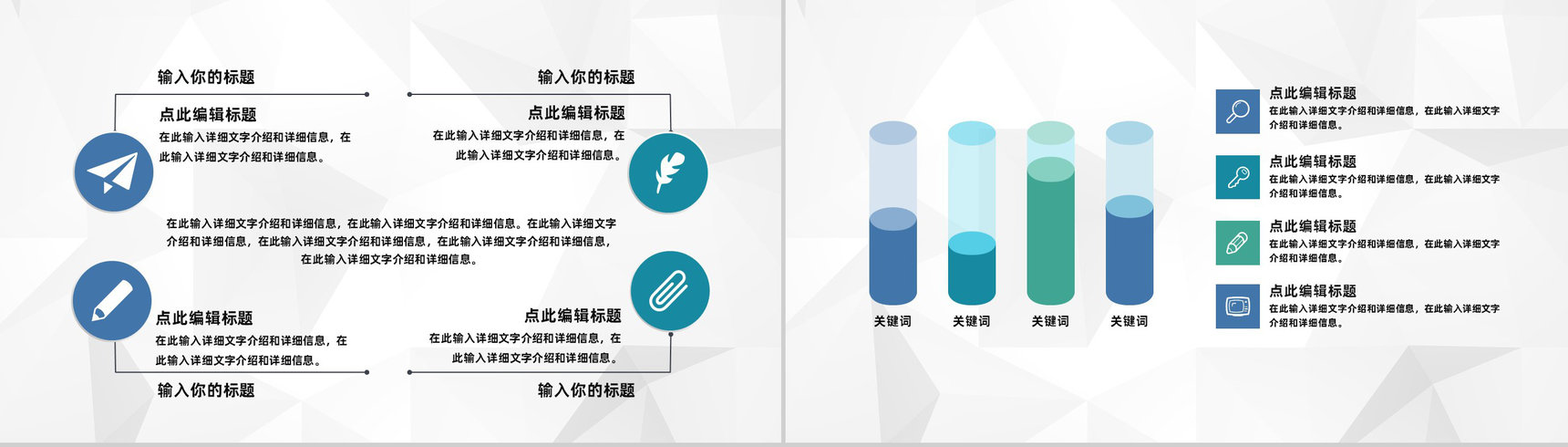 医院患者护理查房医生护士晨间查房情况报告PPT模板-7